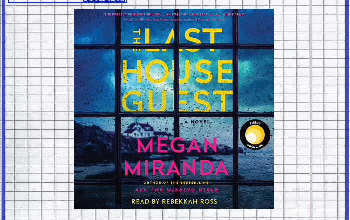 Once Again, Megan Miranda Has Crafted The Perfect Summer Thriller